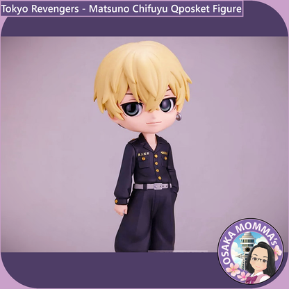 Matsuno Chifuyu Qposket Figure