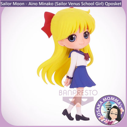 Aino Minako (Sailor Venus School Girl) Qposket