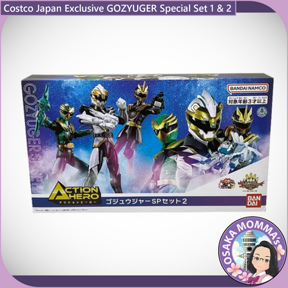 Costco Japan Exclusive Gozyuger(6 Figures Set)