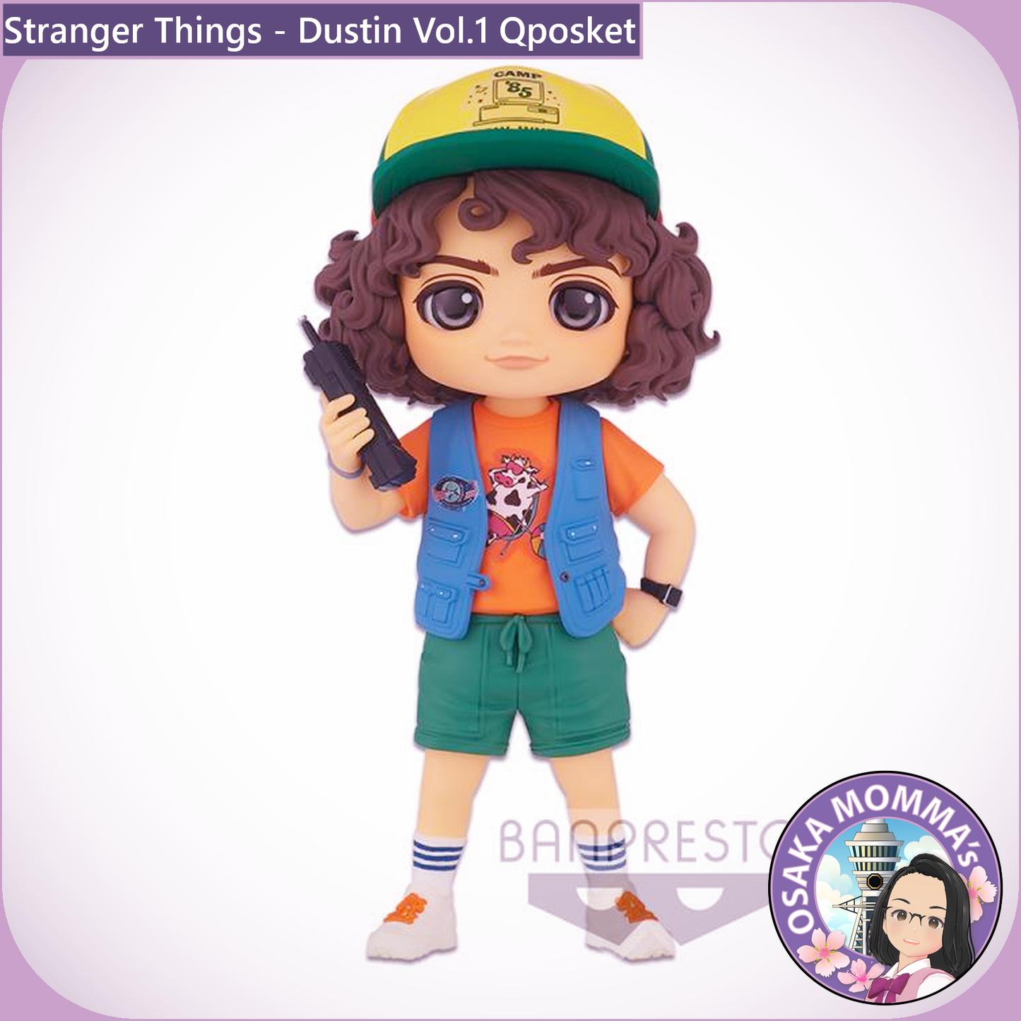 Dustin Qposket Figure