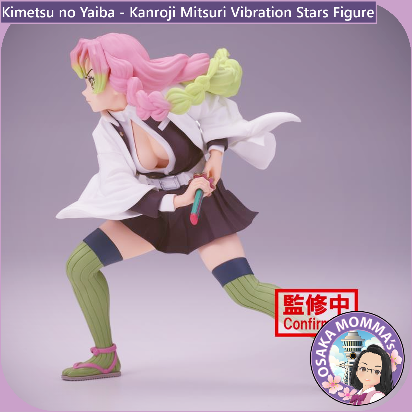 Kanroji Mitsuri Vibration Stars Figure