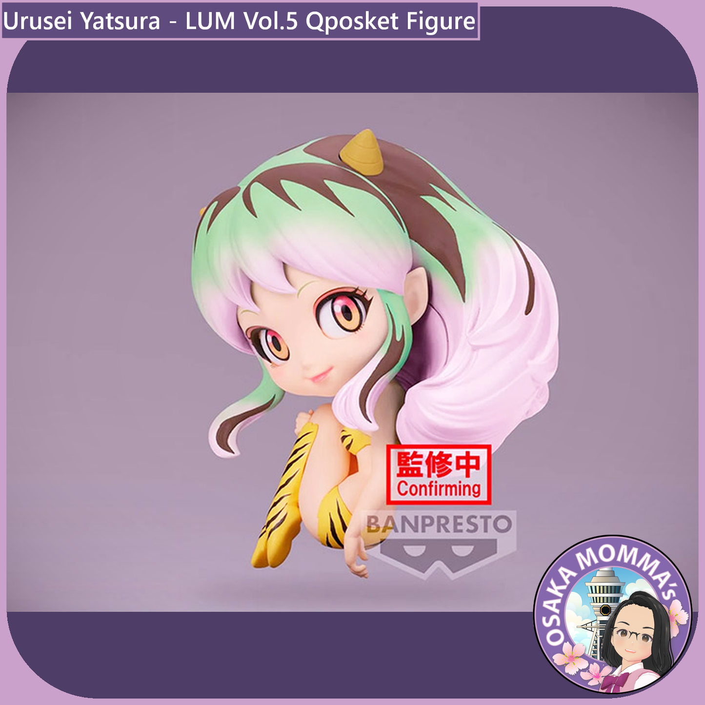 Lum Vol.5 Qposket