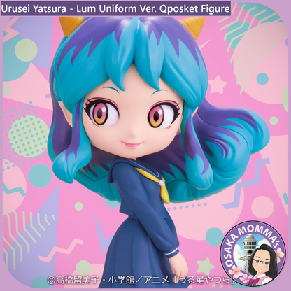 Lum Uniform Ver. Qposket