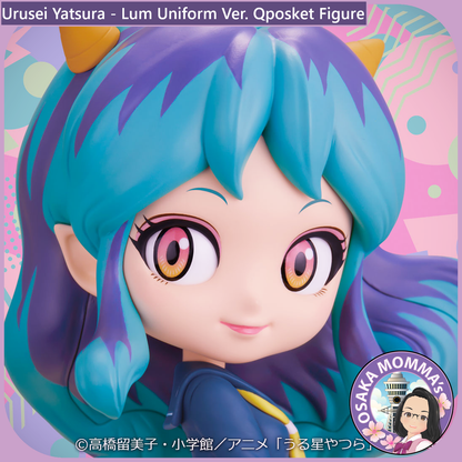 Lum Uniform Ver. Qposket