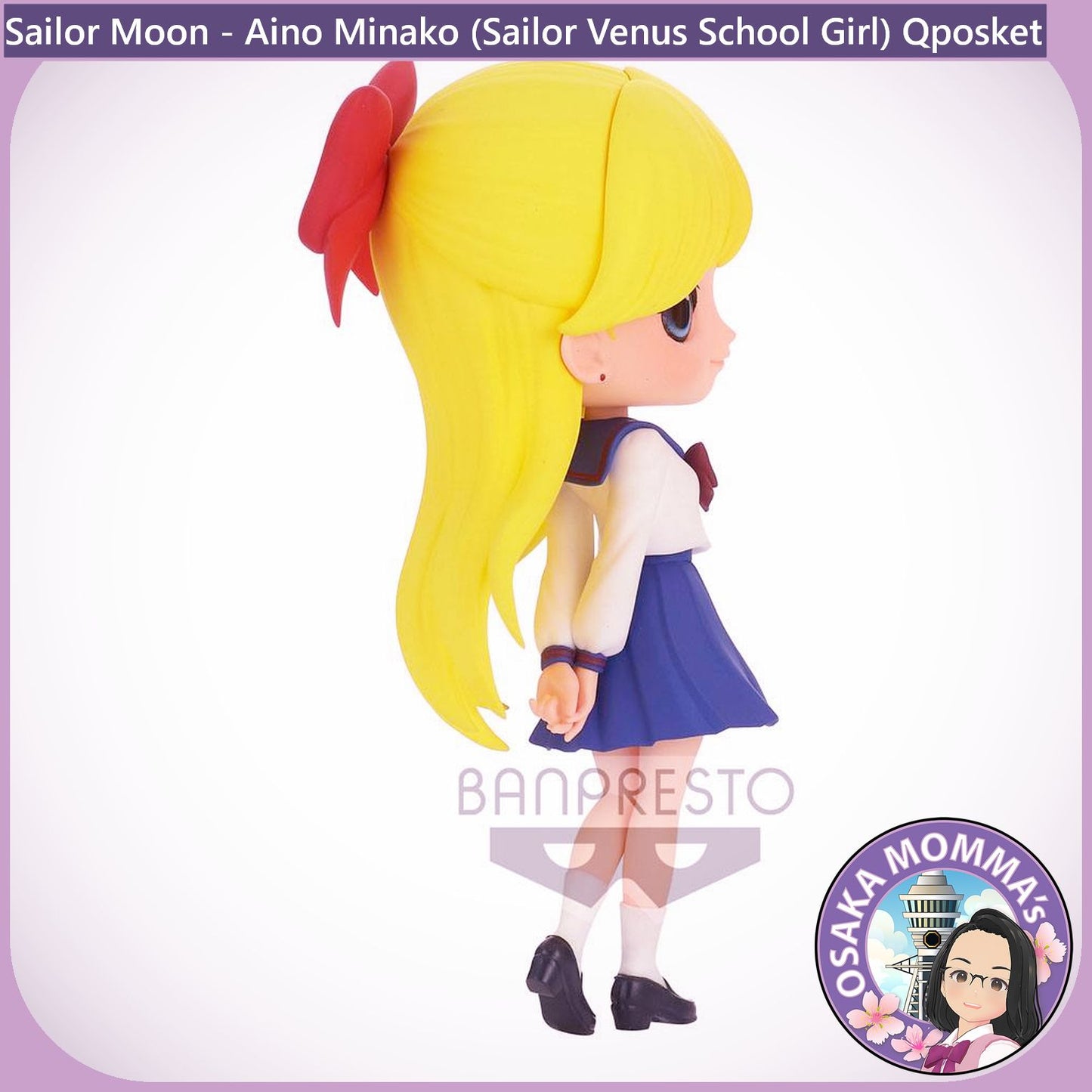 Aino Minako (Sailor Venus School Girl) Qposket