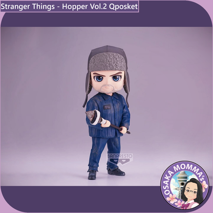 Hopper Vol.2 Qposket Figure