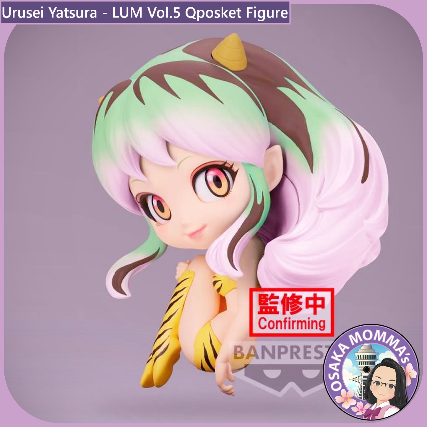 Lum Vol.5 Qposket