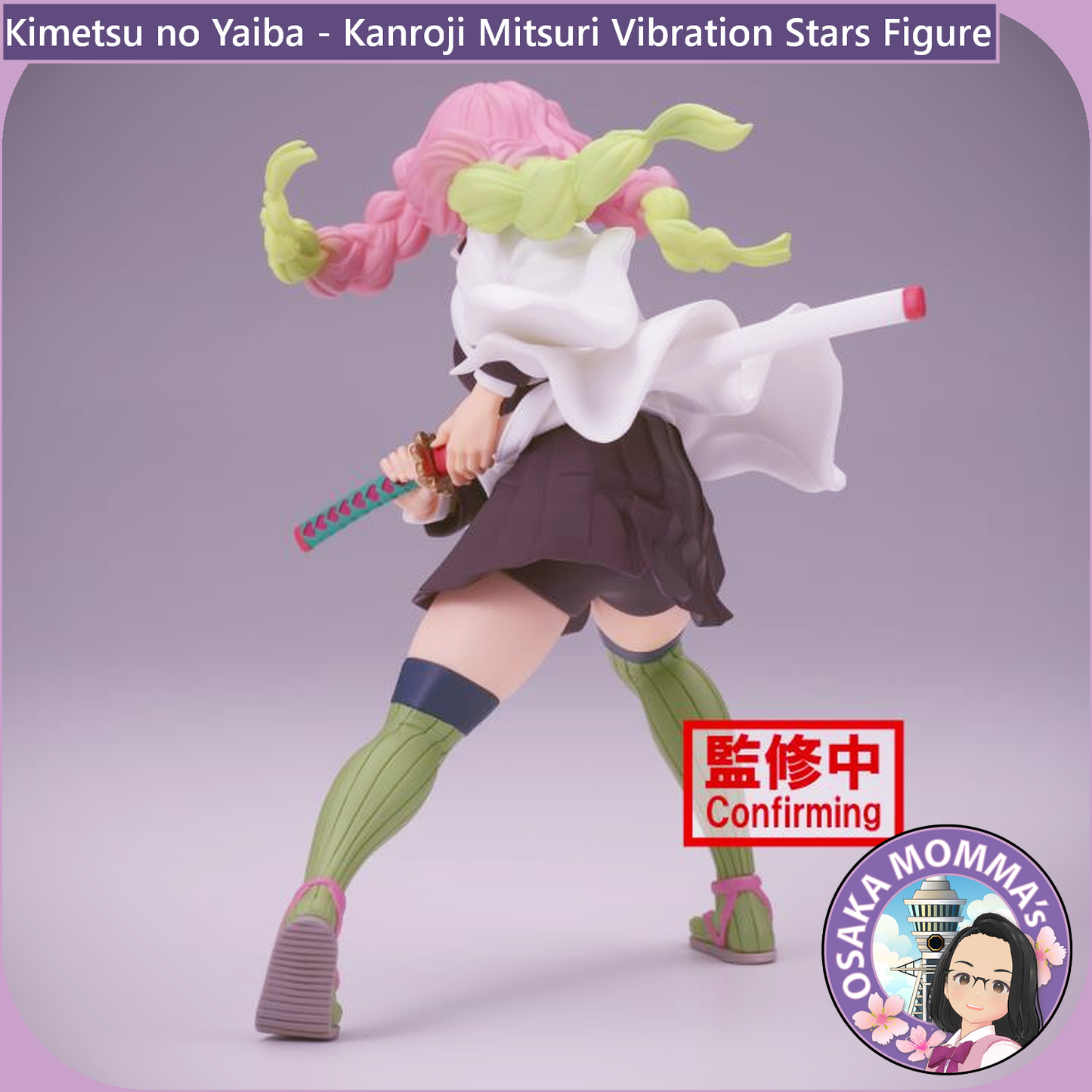 Kanroji Mitsuri Vibration Stars Figure