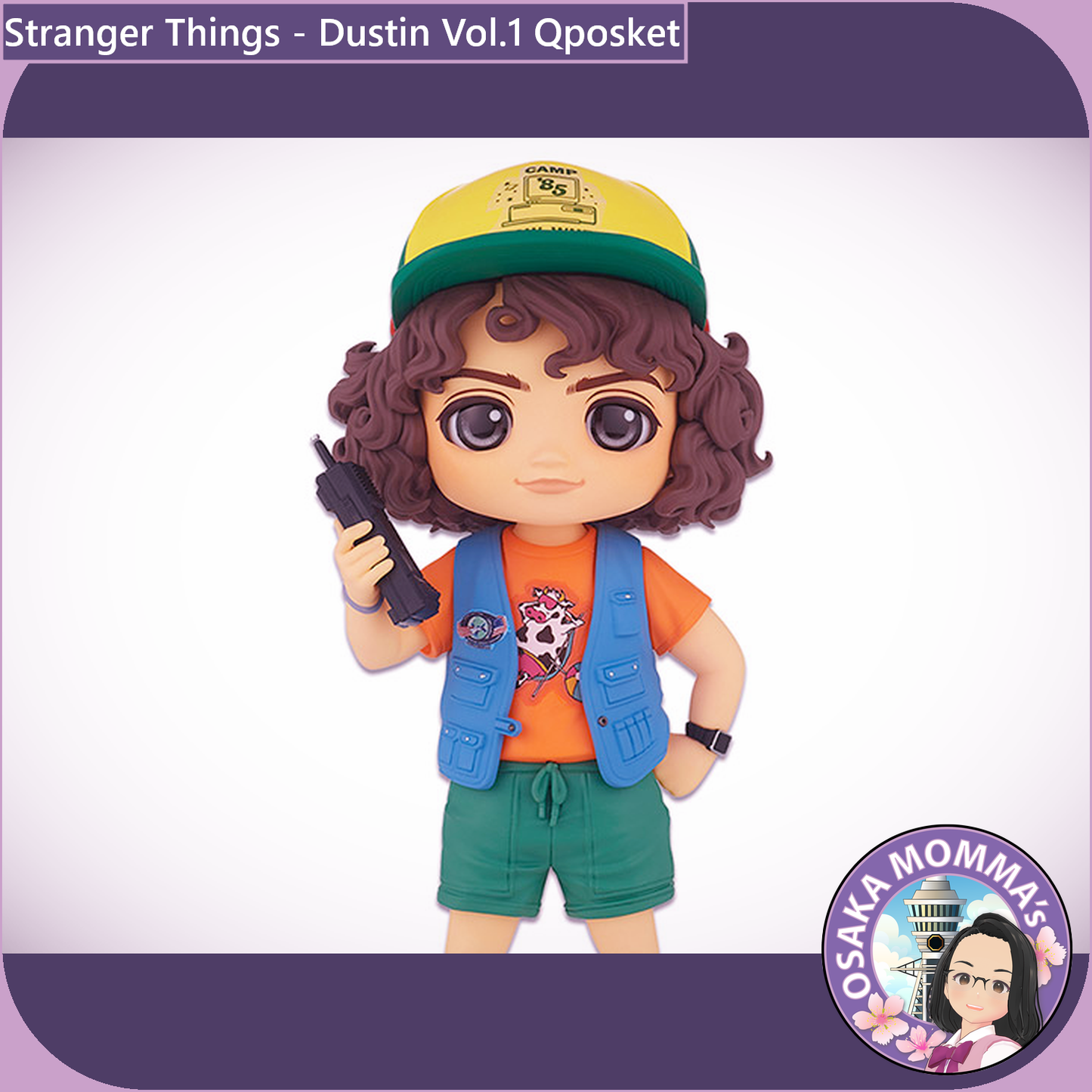 Dustin Qposket Figure