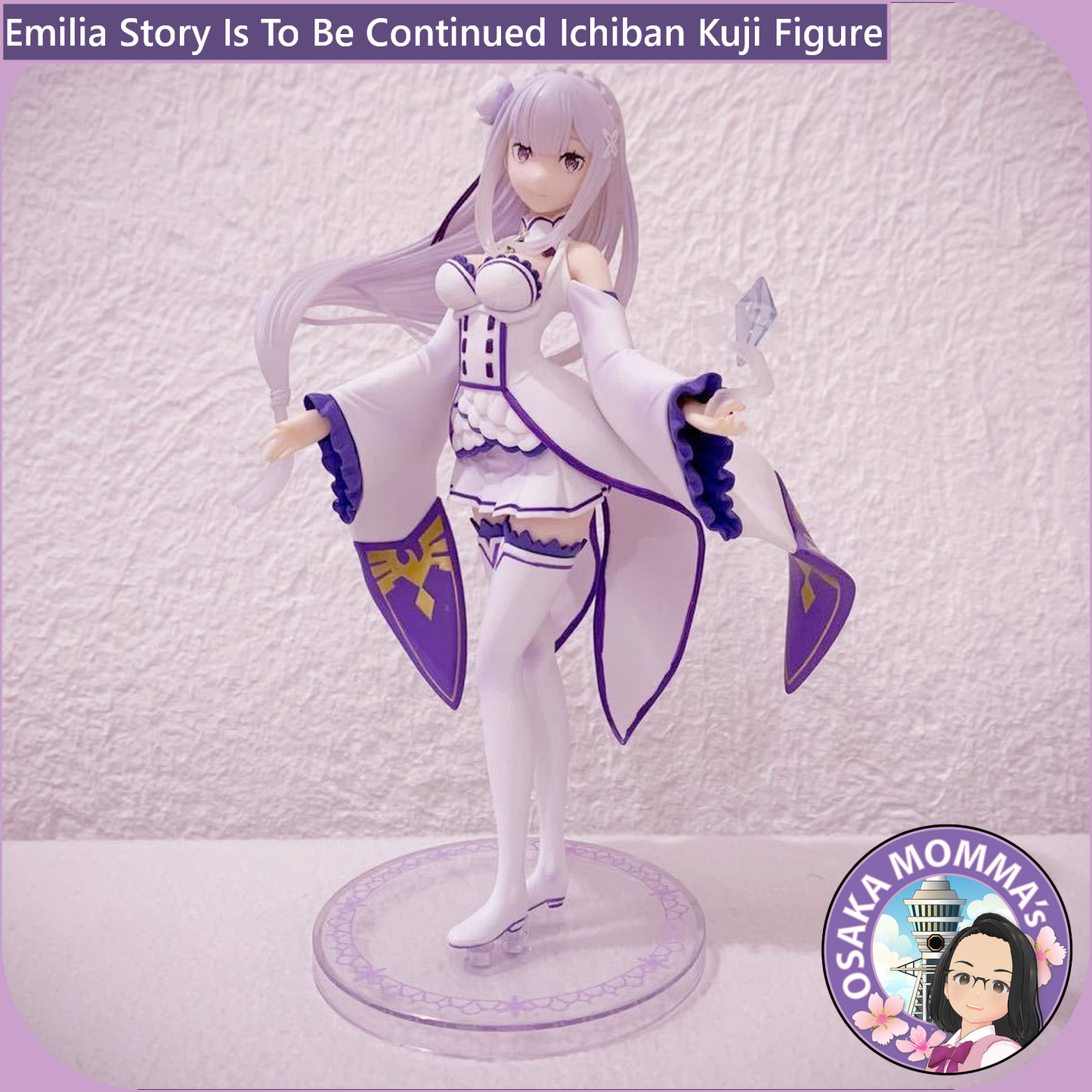 Emilia Story Is To Be Continued Ichiban Kuji Figure