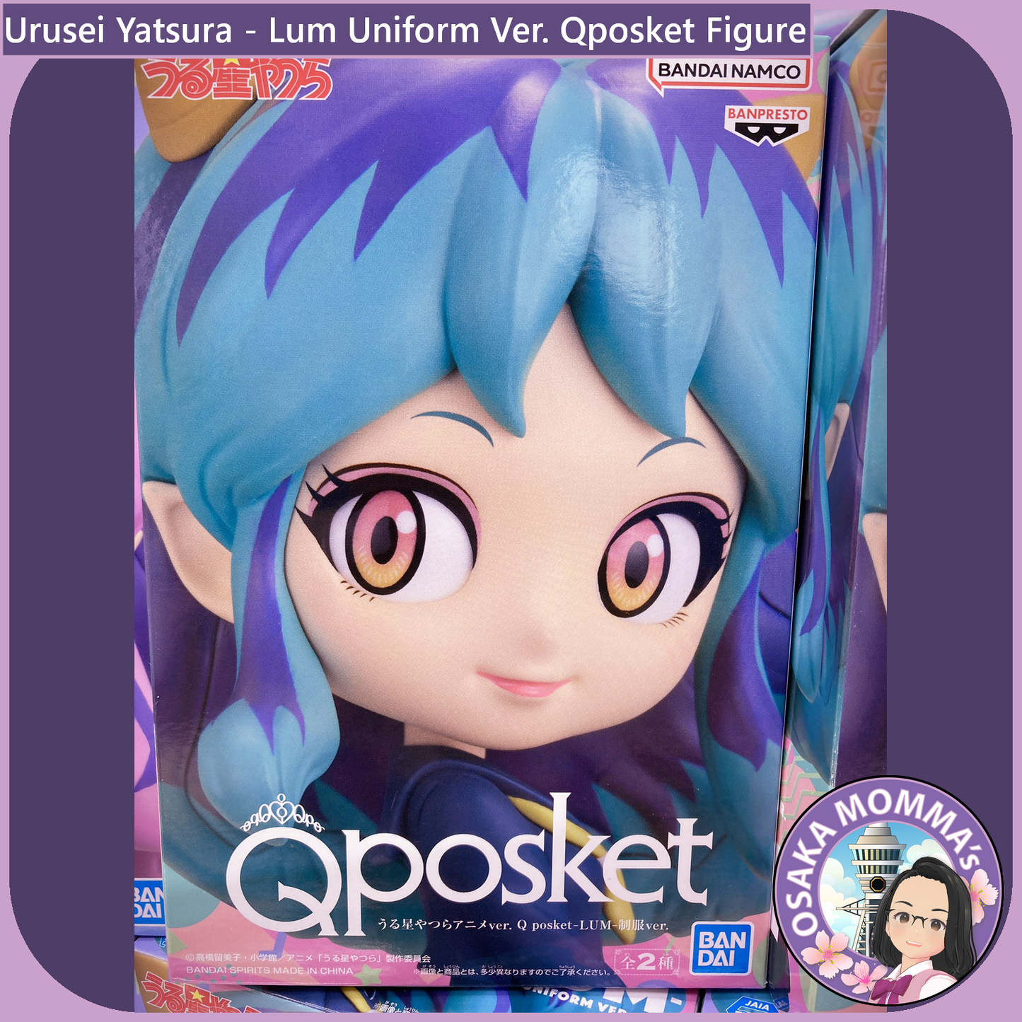 Lum Uniform Ver. Qposket