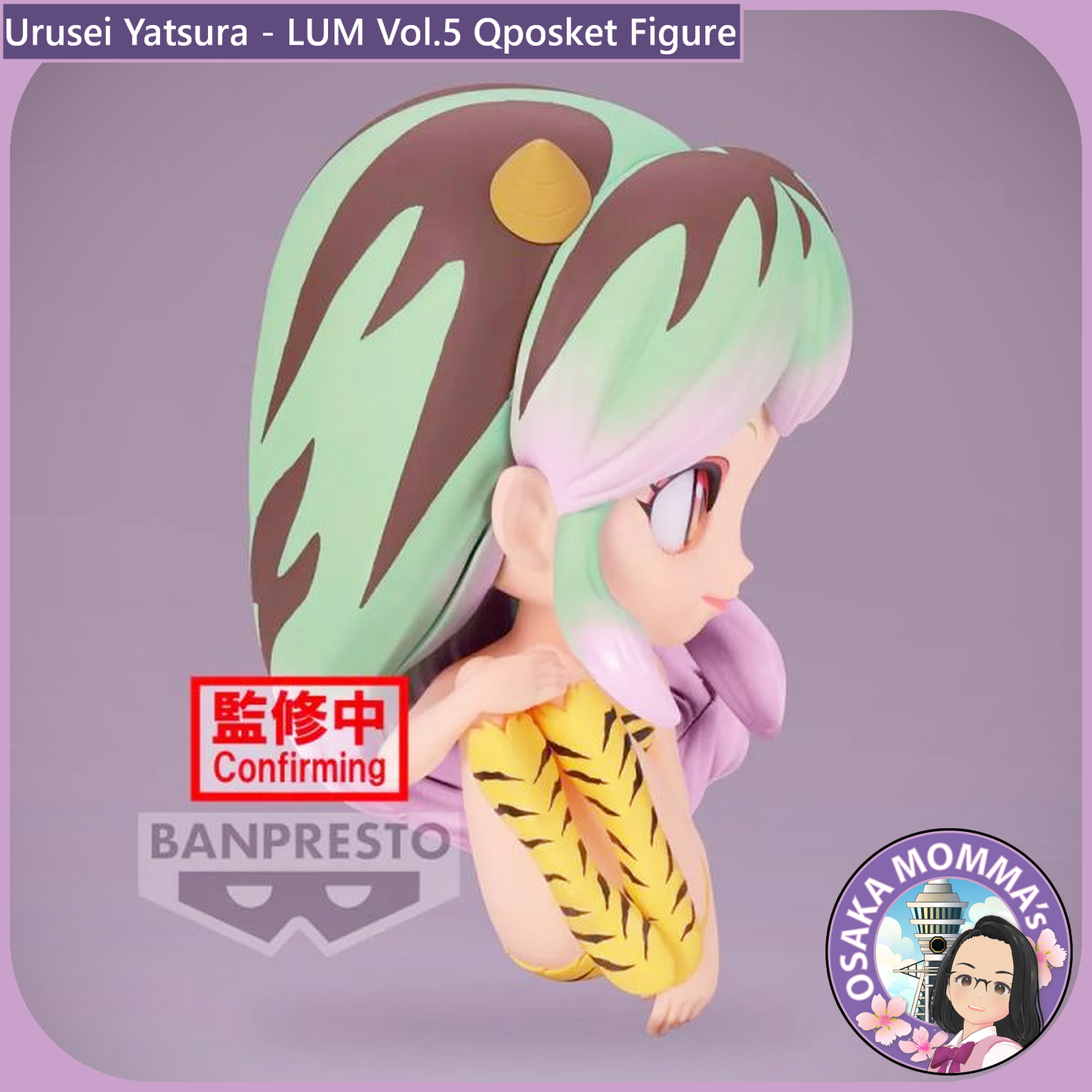 Lum Vol.5 Qposket