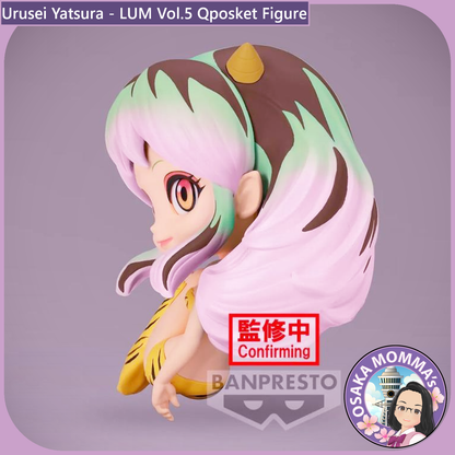 Lum Vol.5 Qposket