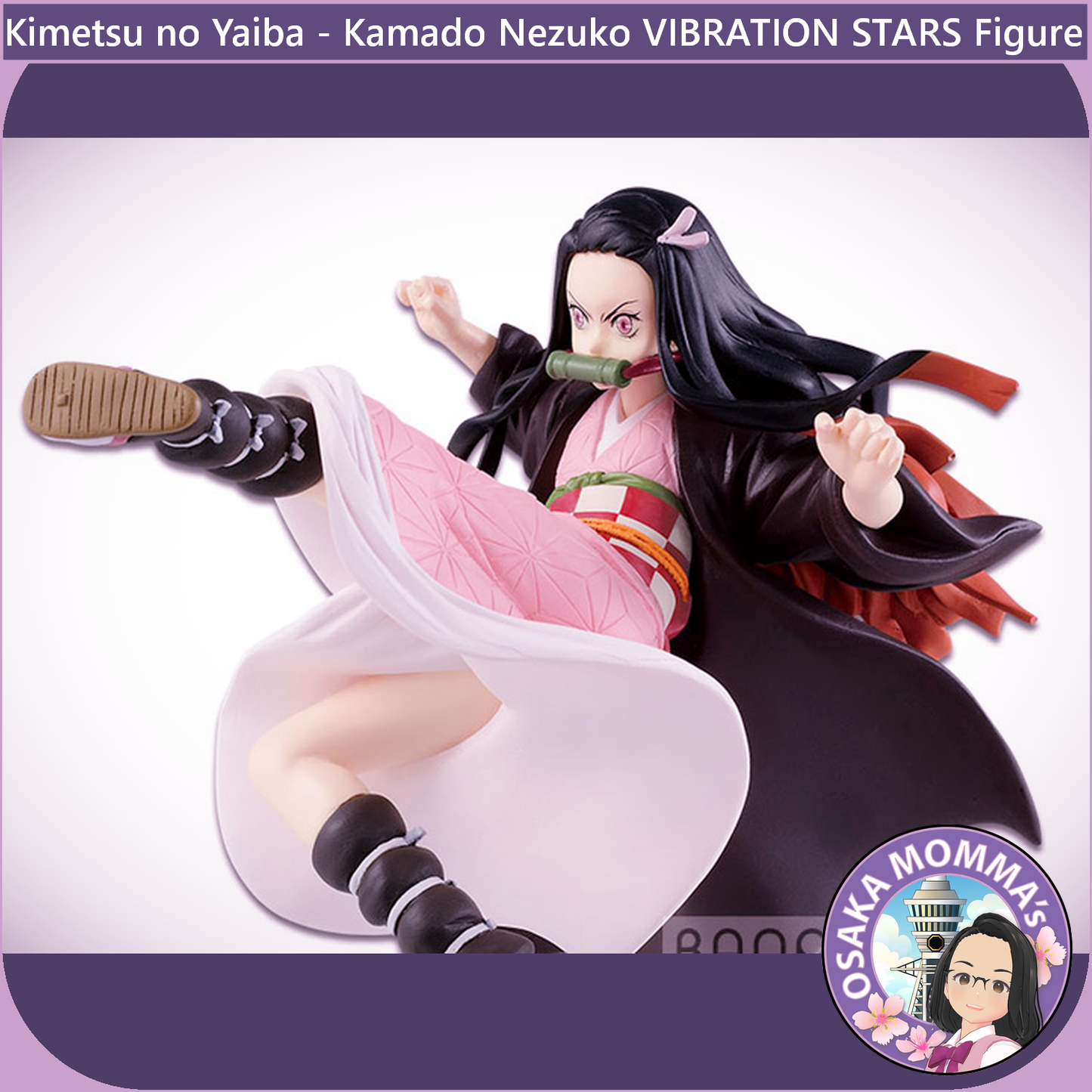 Kamado Nezuko Vibration Stars Figure