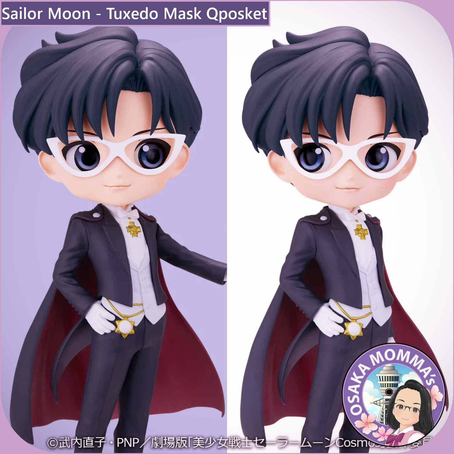 Tuxedo Mask Qposket