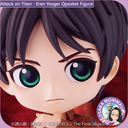 Eren Yeager Vol.1 Qposket Figure