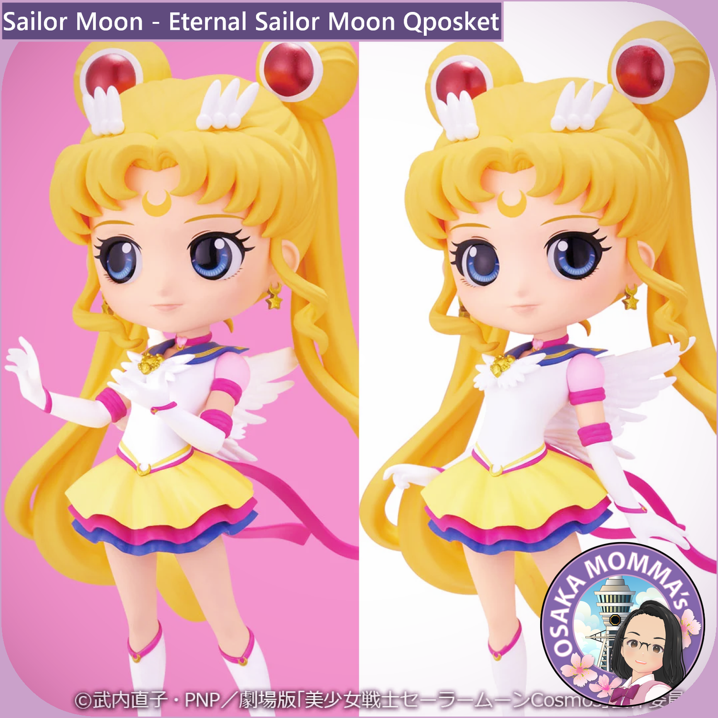 Eternal Sailor Moon Qposket