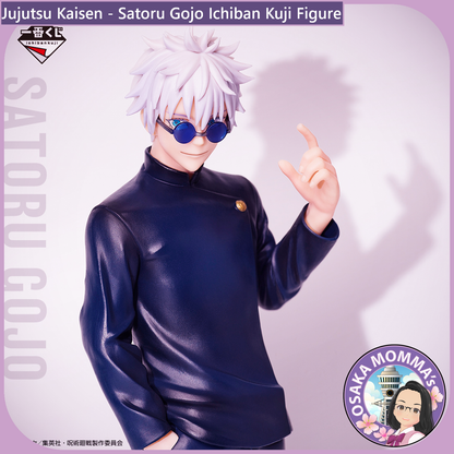 Satoru Gojo - Ichiban Kuji Prize Figure