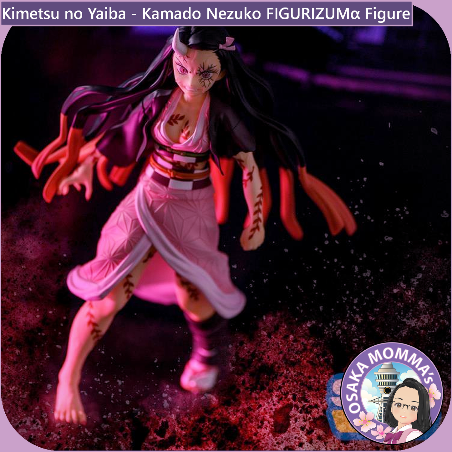 Kamado Nezuko FIGURIZMα Figure