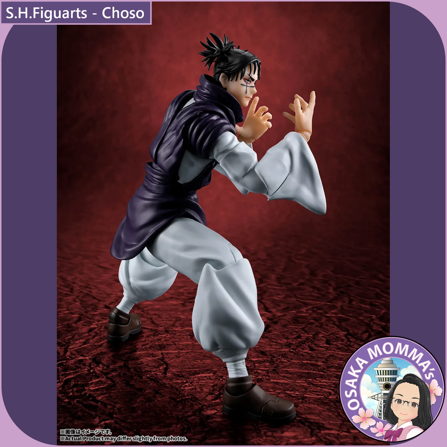 S.H.Figuarts - Choso【Jan.2027】