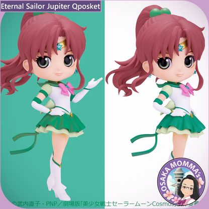 Eternal Sailor Jupiter Qposket