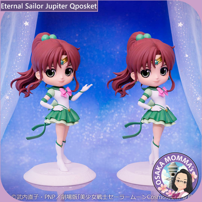 Eternal Sailor Jupiter Qposket