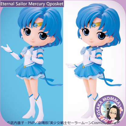 Eternal Sailor Mercury Qposket