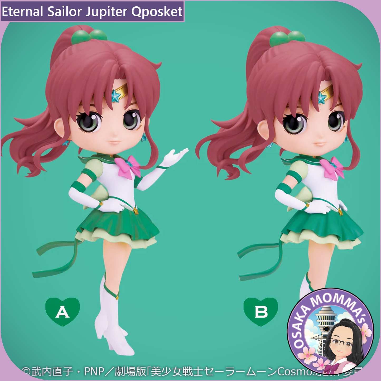 Eternal Sailor Jupiter Qposket