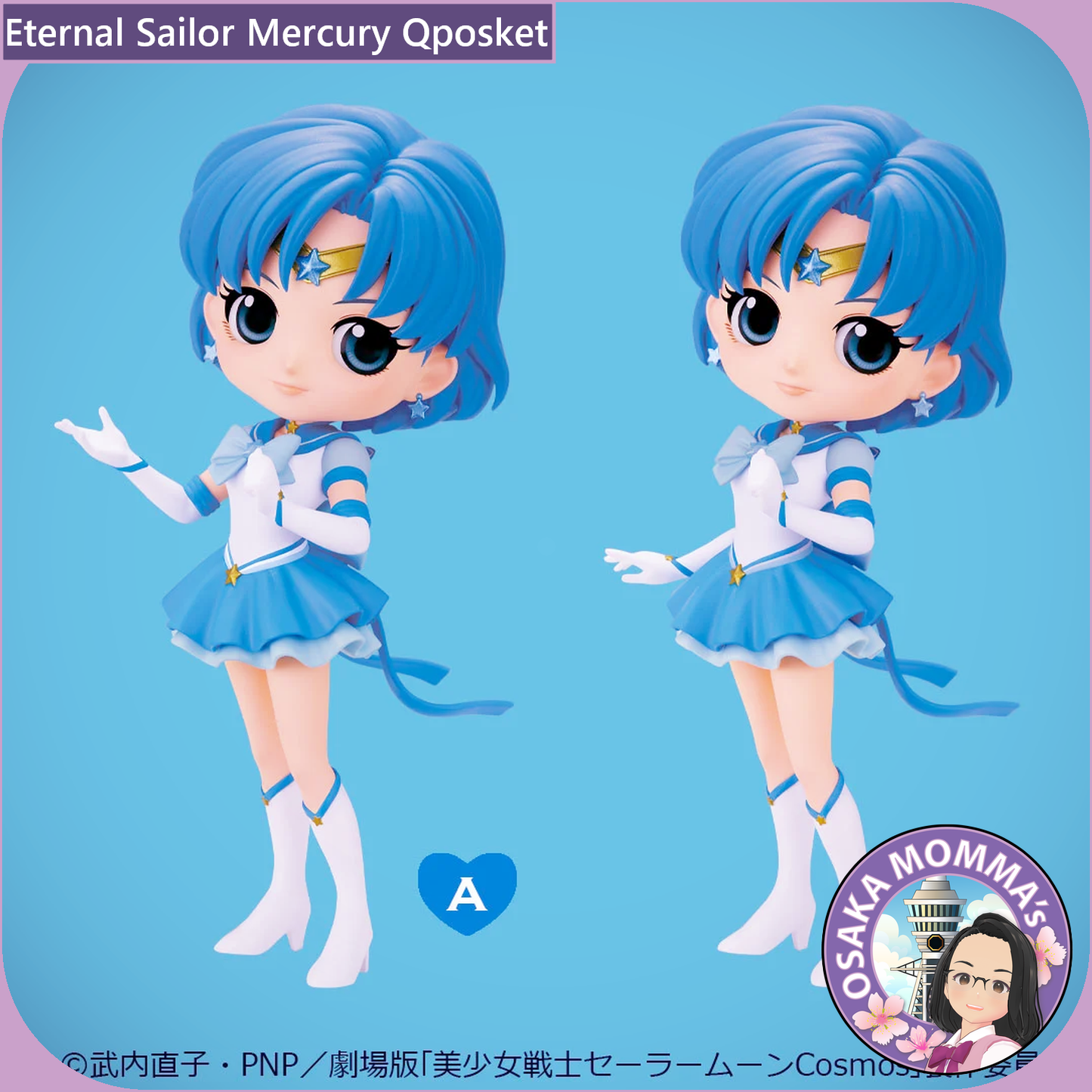 Eternal Sailor Mercury Qposket