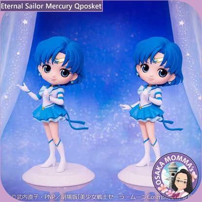 Eternal Sailor Mercury Qposket