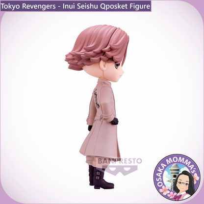 Inui Seishu Qposket Figure