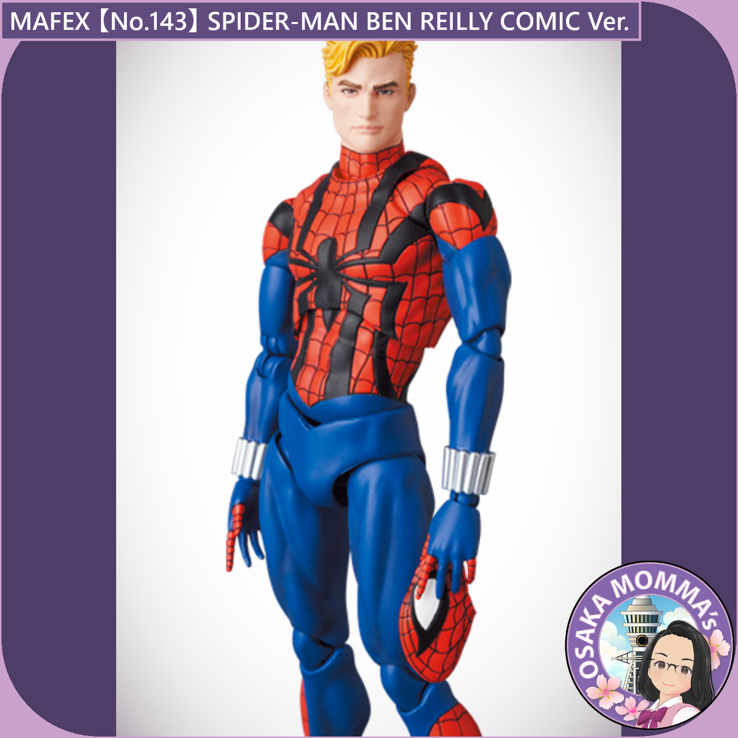 MAFEX 【No.143】SPIDER-MAN BEN REILLY COMIC Ver.