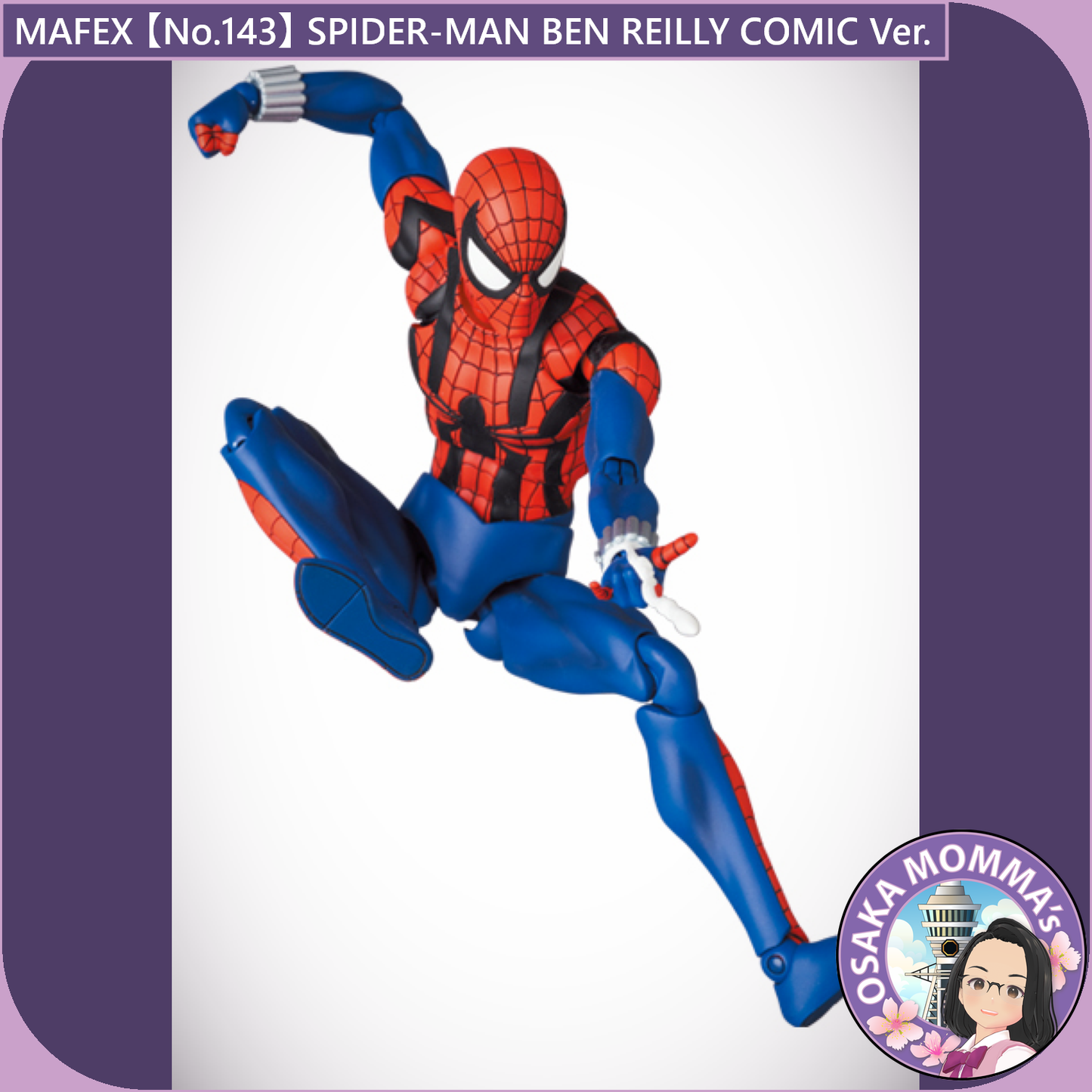 MAFEX 【No.143】SPIDER-MAN BEN REILLY COMIC Ver.