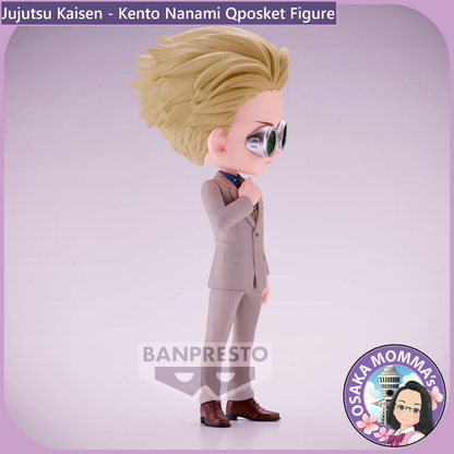 Kento Nanami Qposket Figure