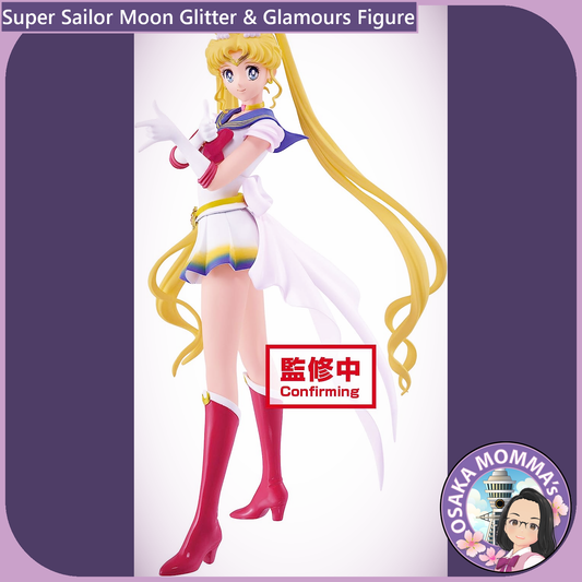 Super Sailor Moon Vol.1 Glitter & Glamours