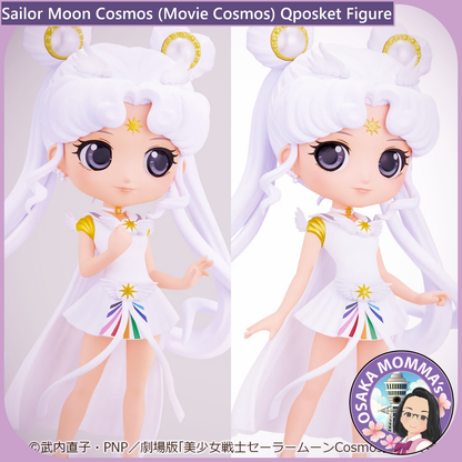 Sailor Moon Cosmos Qposket