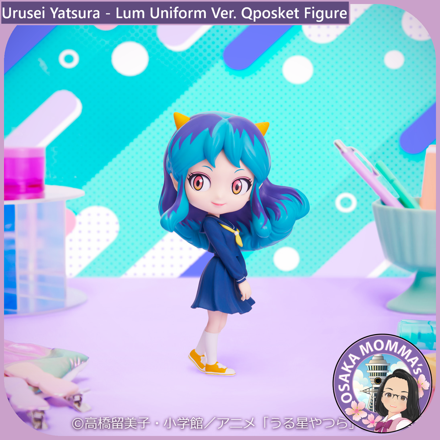 Lum Uniform Ver. Qposket