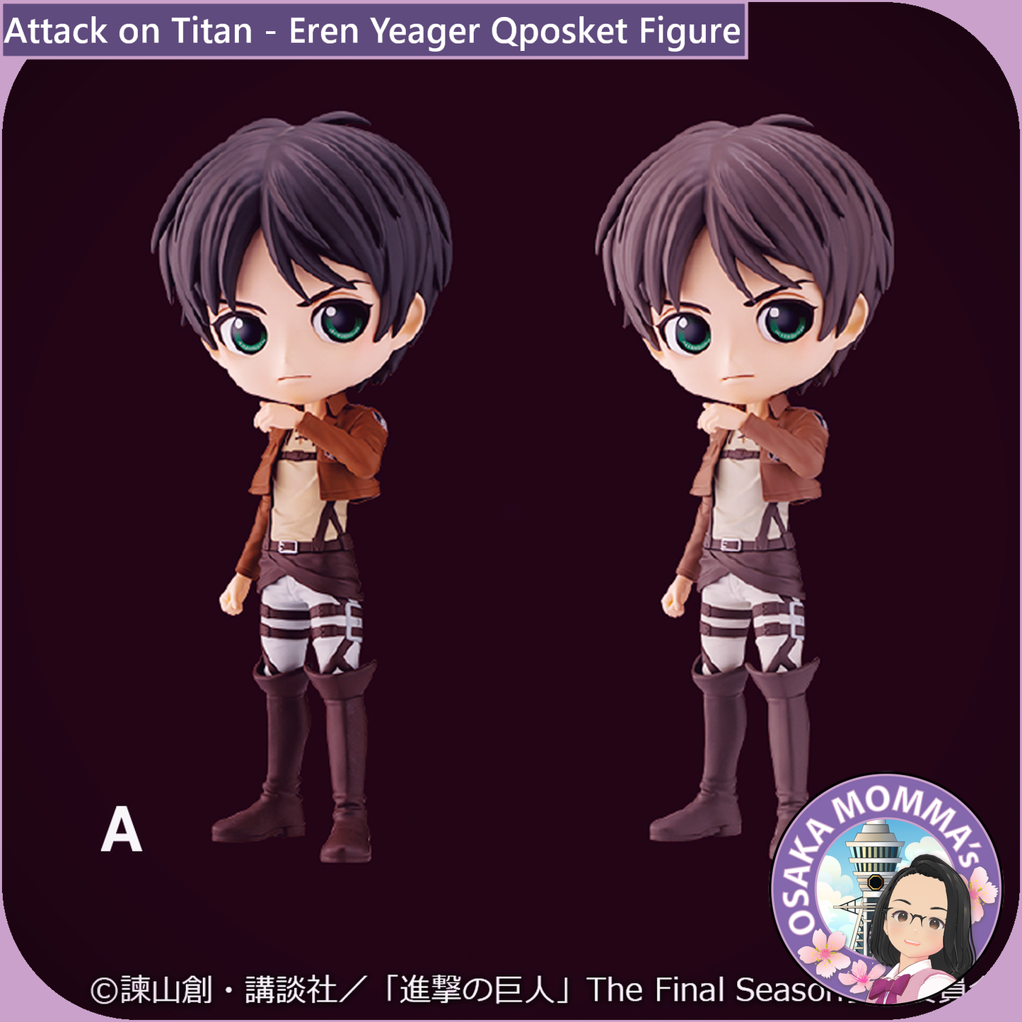 Eren Yeager Vol.1 Qposket Figure