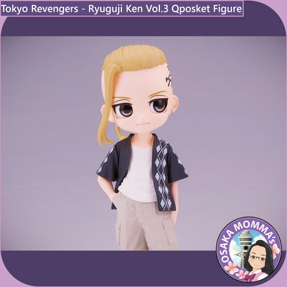 Ryuguji Ken Vol.3 Qposket Figure