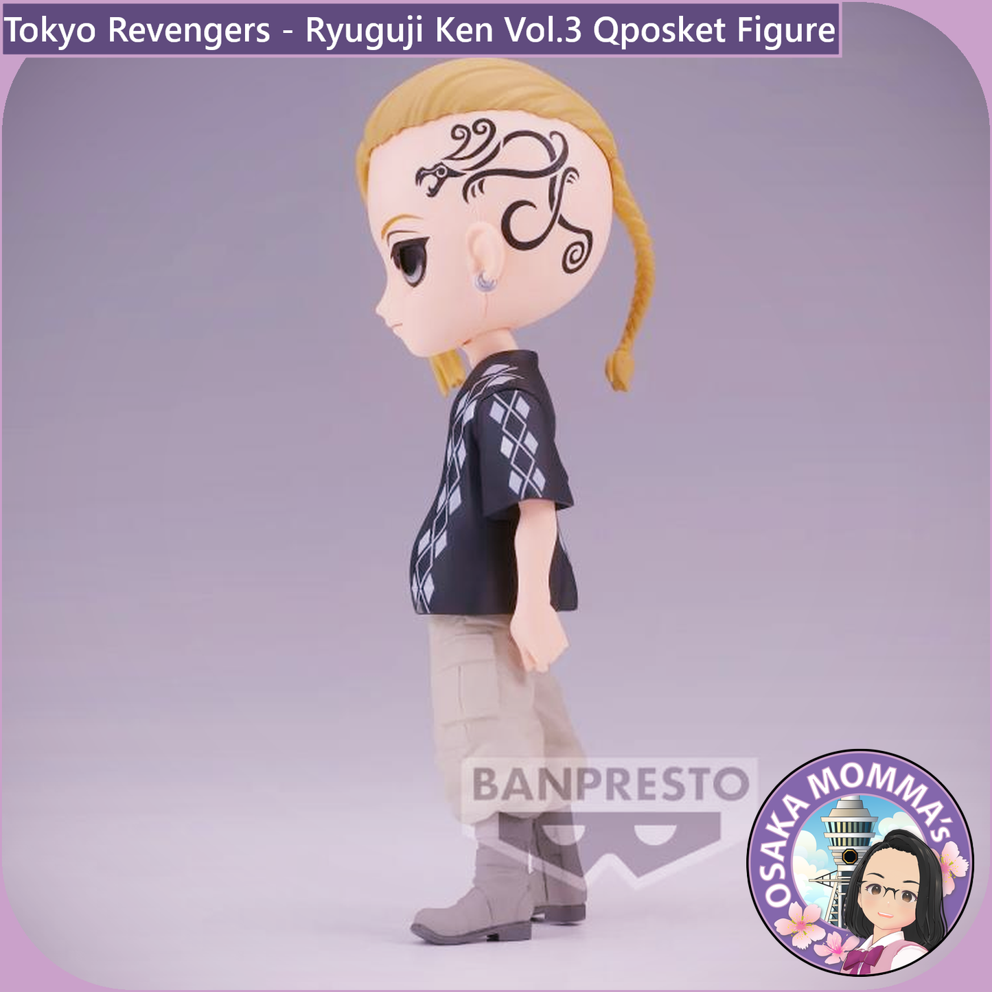 Ryuguji Ken Vol.3 Qposket Figure