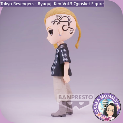 Ryuguji Ken Vol.3 Qposket Figure