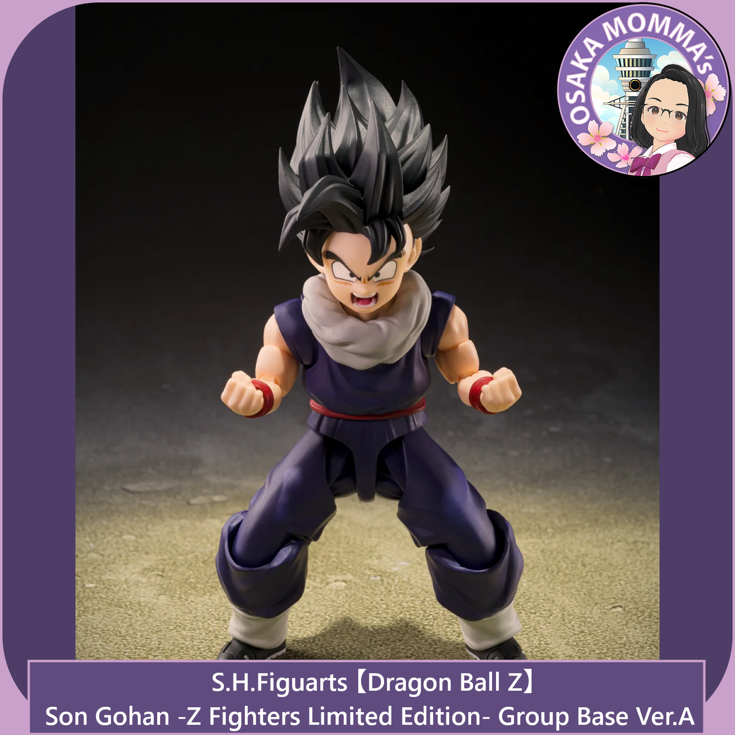 Son Gohan -Z Fighters Limited Edition- Group base Ver.A【Nov.2026】