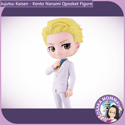 Kento Nanami Qposket Figure