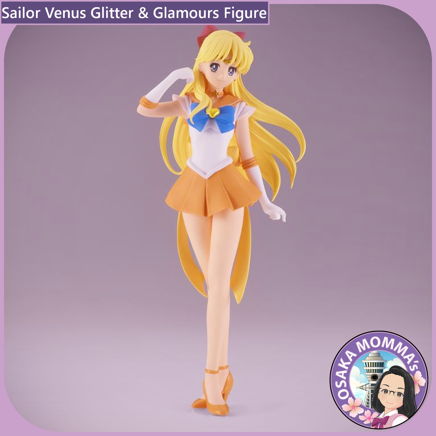 Sailor Venus Glitter & Glamours