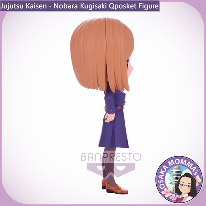 Nobara Kugisaki Qposket Figure