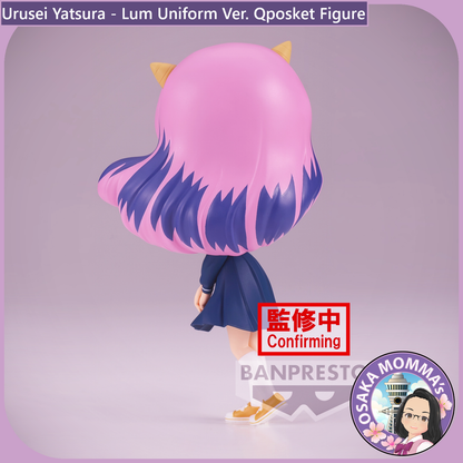 Lum Uniform Ver. Qposket