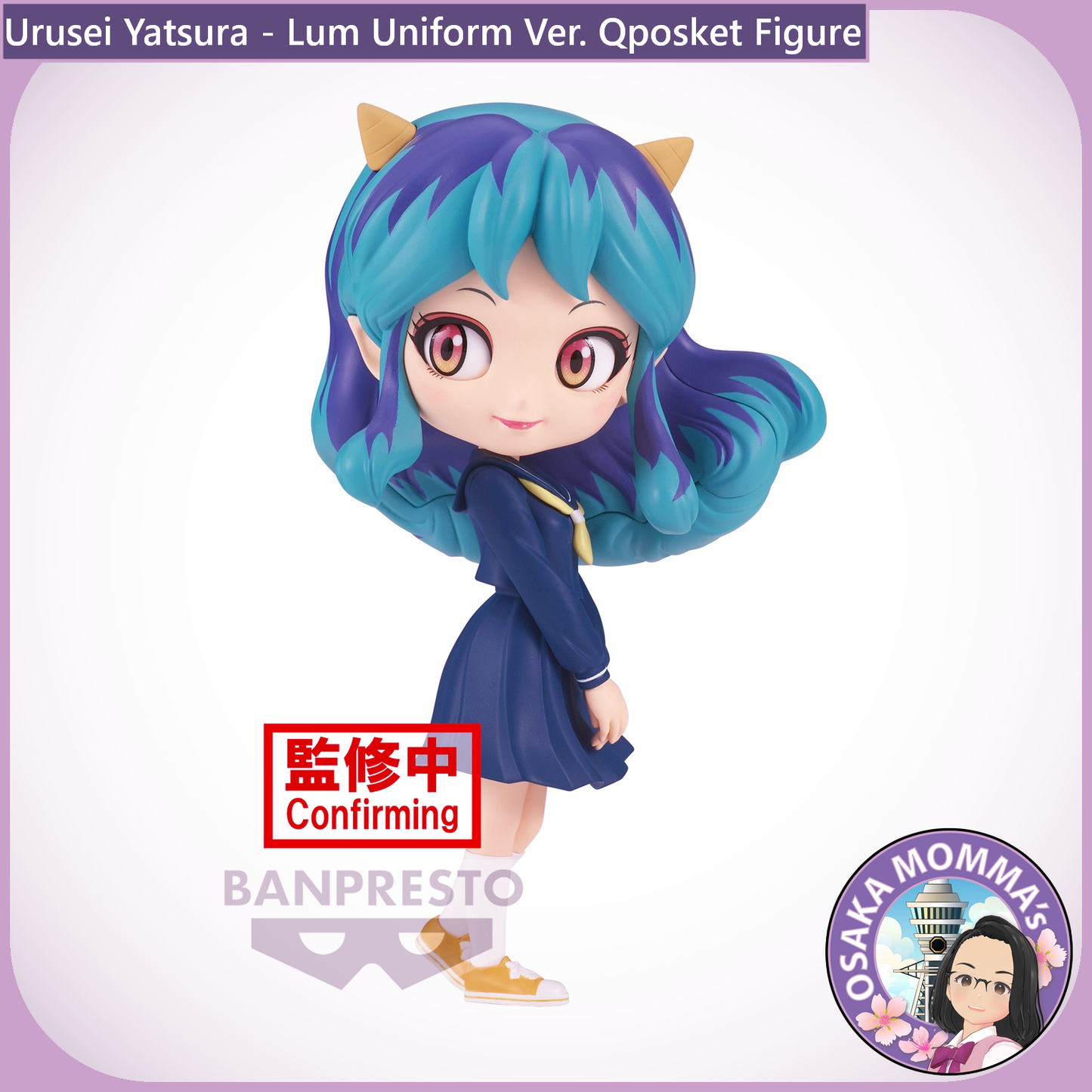 Lum Uniform Ver. Qposket