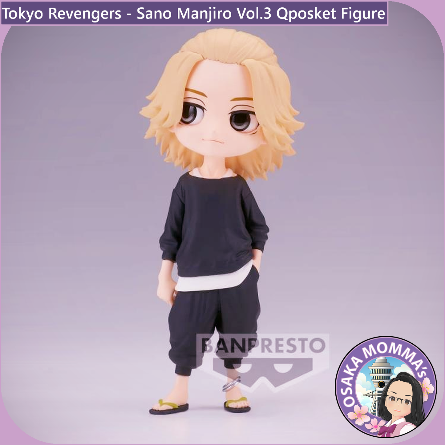 Sano Manjiro Vol.3 Qposket Figure