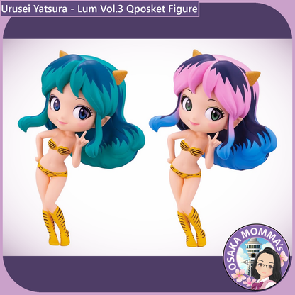 Lum Vol.3 Qposket