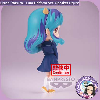 Lum Uniform Ver. Qposket